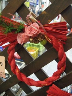 お正月のリース飾り出来ました。｜「フローリストちんかえん」　（兵庫県神戸市中央区の花キューピット加盟店 花屋）のブログ