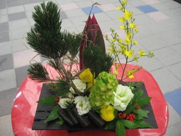 迎春アレンジメントがいろいろと出来ました。｜「フローリストちんかえん」　（兵庫県神戸市中央区の花キューピット加盟店 花屋）のブログ