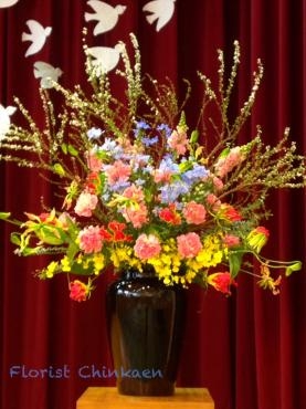卒業式の生け込み｜「フローリストちんかえん」　（兵庫県神戸市中央区の花キューピット加盟店 花屋）のブログ