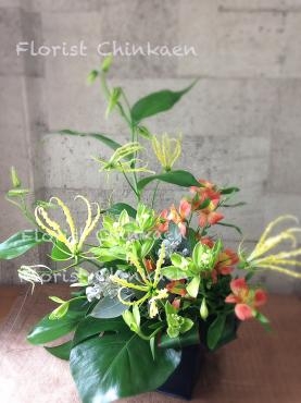 さわやかな夏をお届け｜「フローリストちんかえん」　（兵庫県神戸市中央区の花キューピット加盟店 花屋）のブログ