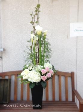 ご結婚披露宴の会場に｜「フローリストちんかえん」　（兵庫県神戸市中央区の花キューピット加盟店 花屋）のブログ
