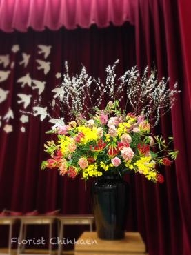 小学校の卒業式｜「フローリストちんかえん」　（兵庫県神戸市中央区の花キューピット加盟店 花屋）のブログ
