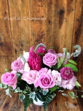 ピンクでかわいらしいお誕生日祝い｜「フローリストちんかえん」　（兵庫県神戸市中央区の花キューピット加盟店 花屋）のブログ