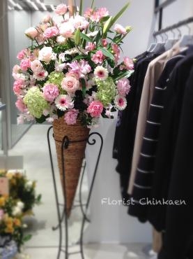 開店祝いのスタンド花｜「フローリストちんかえん」　（兵庫県神戸市中央区の花キューピット加盟店 花屋）のブログ