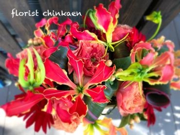 退職のお祝いに赤、赤、赤で！｜「フローリストちんかえん」　（兵庫県神戸市中央区の花キューピット加盟店 花屋）のブログ